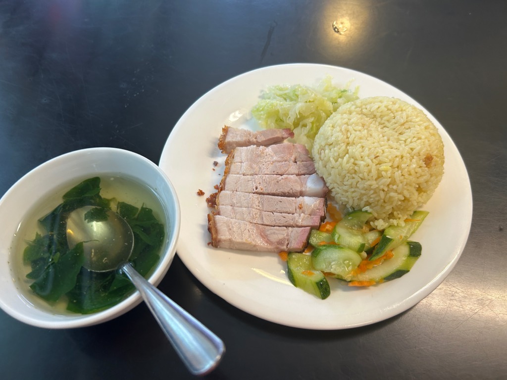 Roasted Pork Rice