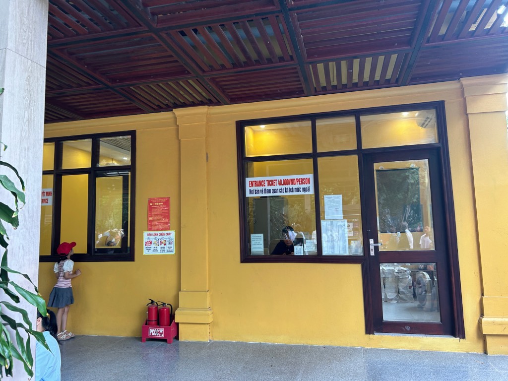 Entrance ticket