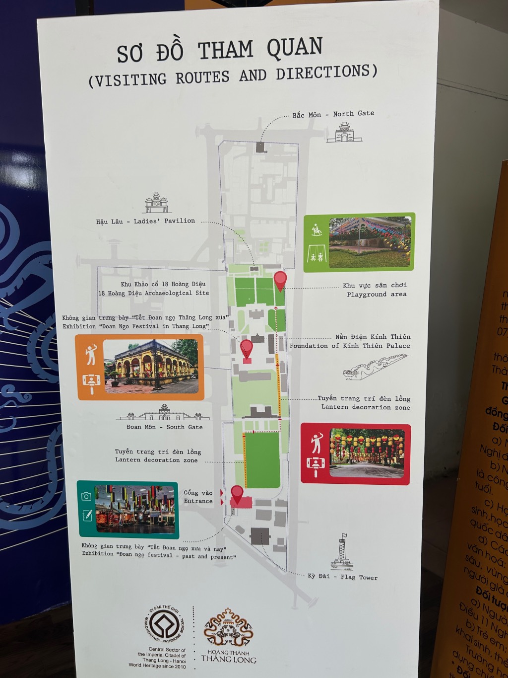 Route and direction to explore Thang Long citadel